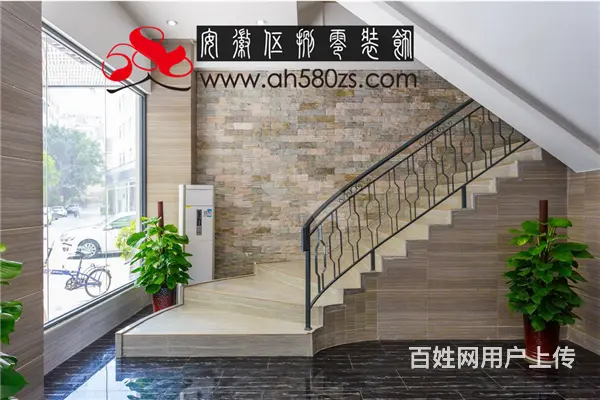 安徽六安复式办公室装修需要注意几个细节 - 图片 5