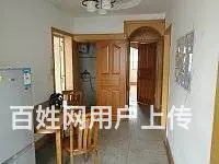 205医院住宅，91平，三室两厅， 中等装修，可月付可短租 - 图片 1