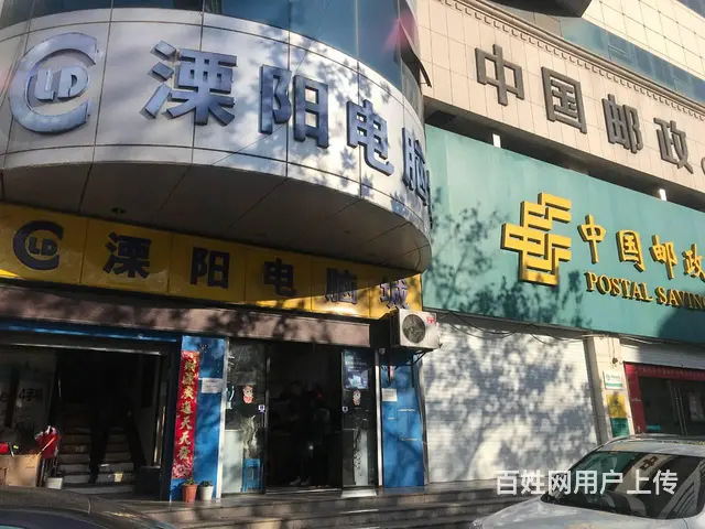 【搞定了！】溧阳西大街电脑城2层+1门店出租 非诚勿扰 - 图片 1