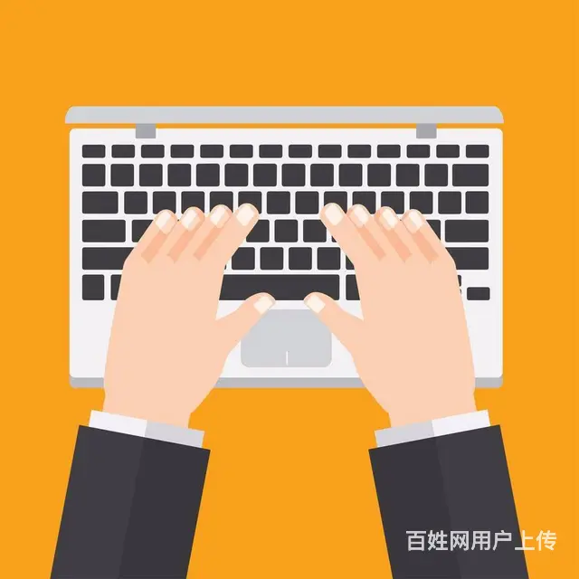 广州office速成培训学办公自动化能做什么 - 图片 2