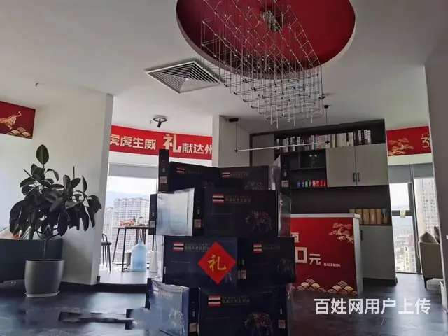 （达州铺源网）西外仁和春天国际广场155㎡办公室转让 - 图片 4