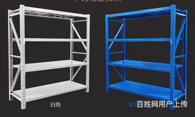 铁货架出售，仓库货架，超市货架出售 - 图片 7