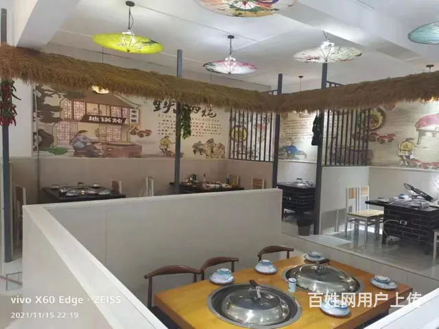 （微易转）东二路东方星城铁锅炖餐饮饭店转让 - 图片 8