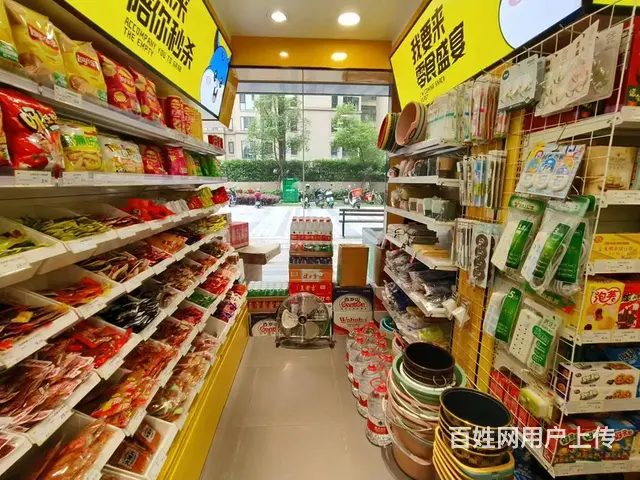 雨花区金地铂悦商业内街连锁零食超市低价转让 9668 - 图片 7