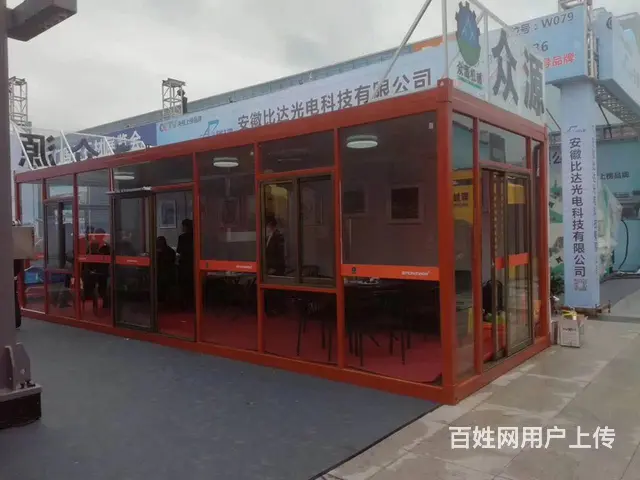 ·租赁服务、移动厕所、住人集装箱、回收出售 - 图片 2