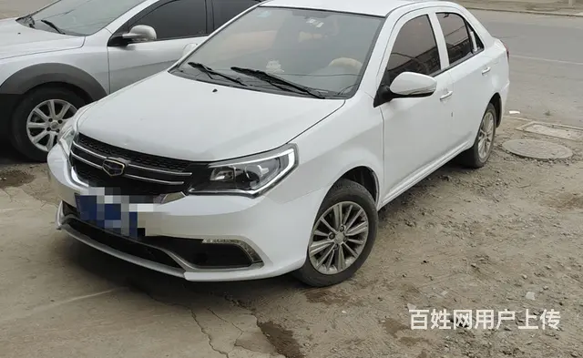 吉利金刚 - 图片 1