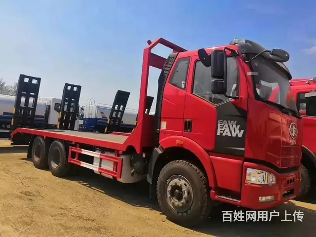 板长7米5平板运输车 性价比高 - 图片 1