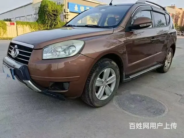 全球鹰GX7 2014款 2.0 手自一体 豪华型 - 图片 3