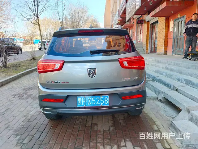 宝骏560 2017款 1.5T 双离合 尊享型5座 - 图片 7