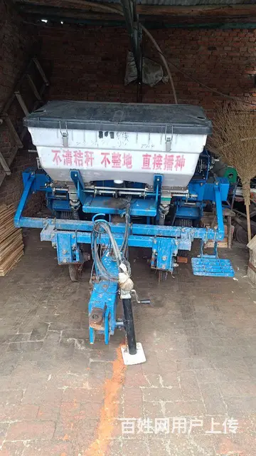20精品康达 带微调 - 图片 3