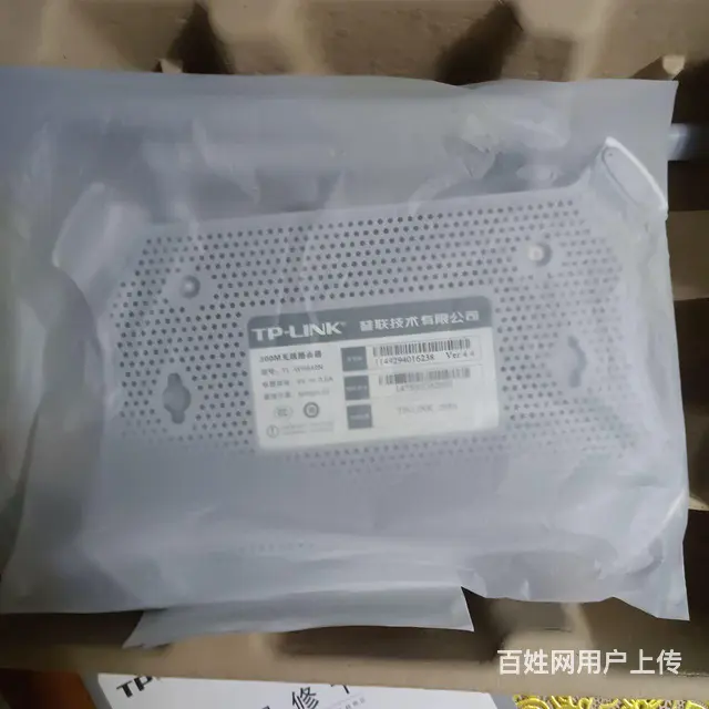 全新路由器低价转让15587070081 - 图片 2