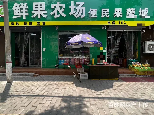 （同城乐铺）毕塬东路与东风路交叉口120平水果店对外转让 - 图片 4
