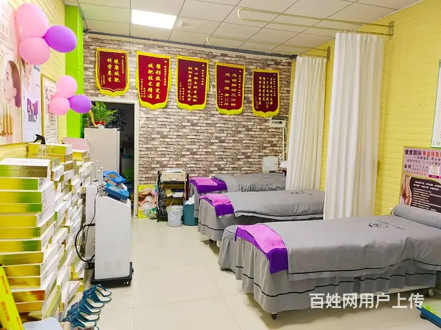（老板本人）大型高档小区精装美容养生减肥店优价急转 6093 - 图片 8