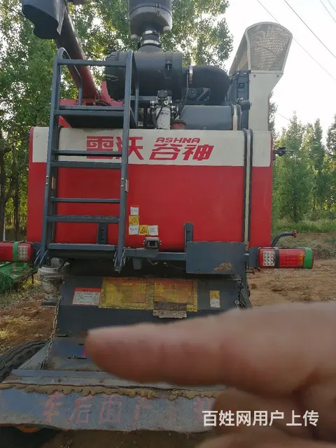 福田小枞GR80 - 图片 2