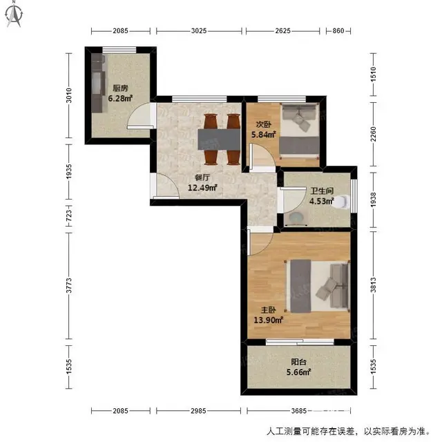 笕桥新上 草庄景墅 总价低 - 图片 7
