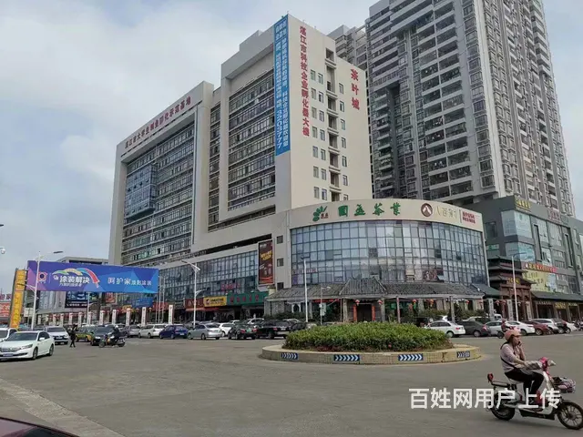 湛江市科技企业孵化器写字楼招商 面积30-400m² - 图片 1