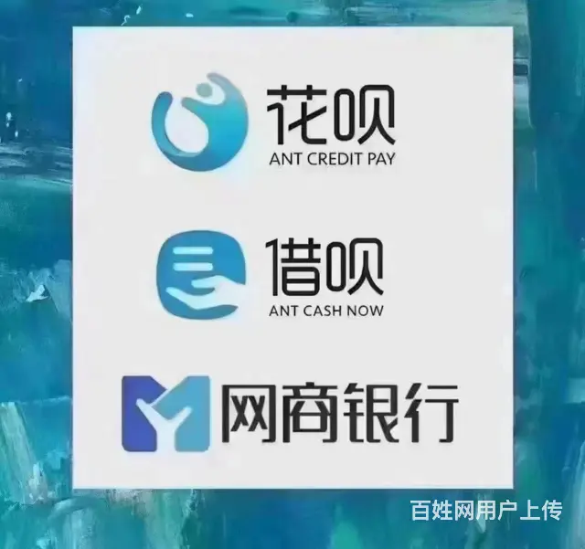 黄山*债务重组债务重组 - 图片 2