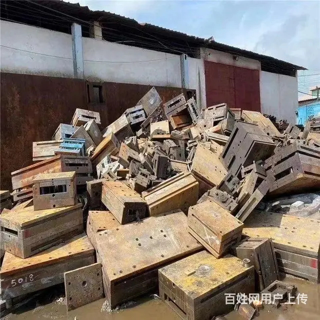 广州市花都区、白云区高价回收废铜、废铝、废铁等 - 图片 8