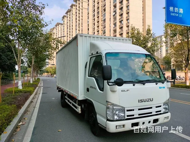 五十铃 五十铃600P 厢式货车 国4 - 图片 2