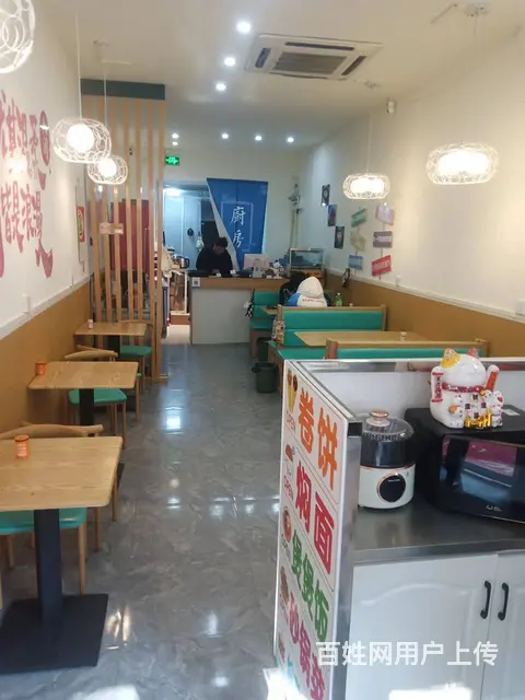 师院旺铺门面转让 - 图片 3