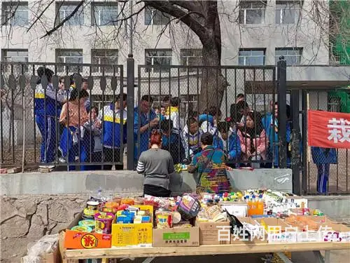 5.3万出兑，房费一年2.64万，超市出兑 - 图片 6