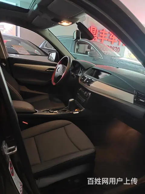 宝马X1(进口) 2012款 X1 xDrive20i 2. - 图片 4