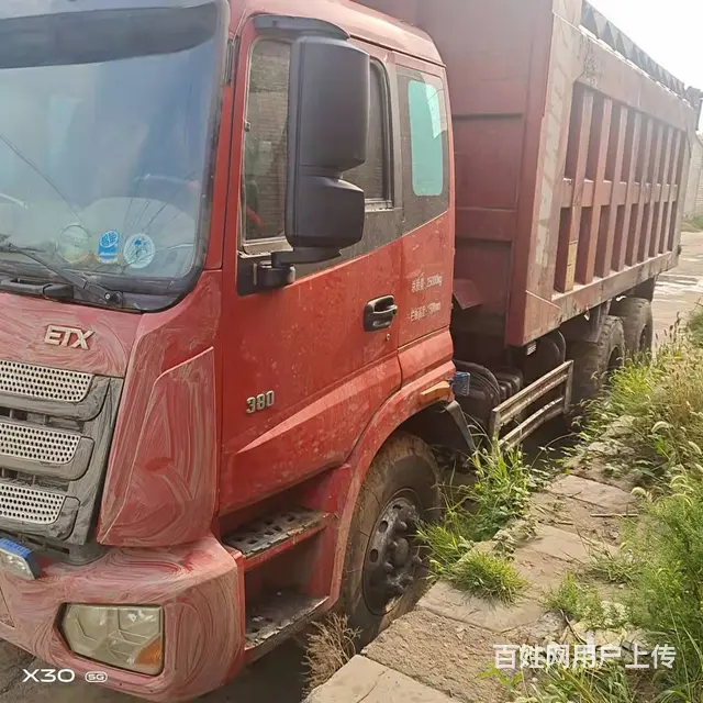 济宁急转个人精品17年欧曼自卸车 精品车况 - 图片 8