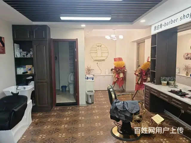 急兑铁西区华润置地公馆N座美发店出兑 - 图片 5