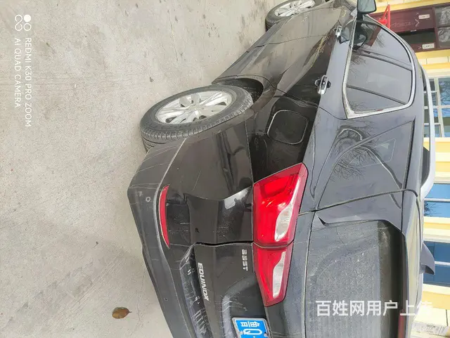 雪佛兰 探界者 2019款 1.5T 手自一体 535T 驰 - 图片 1