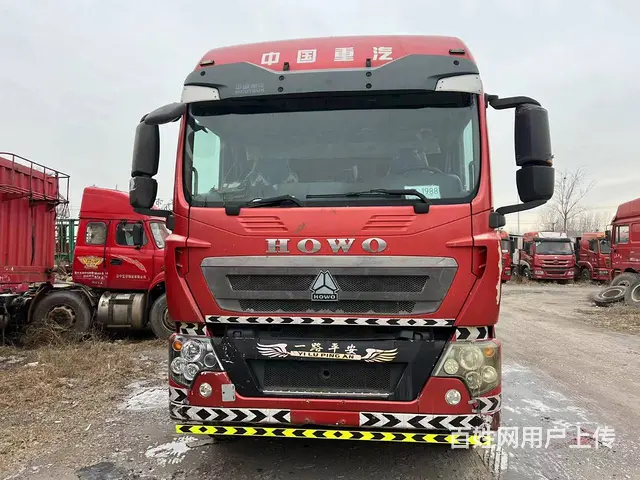 出售16年重汽豪沃后八9.6高栏重体 国四排放 - 图片 2