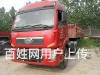 新大威货车牵引头 - 图片 1
