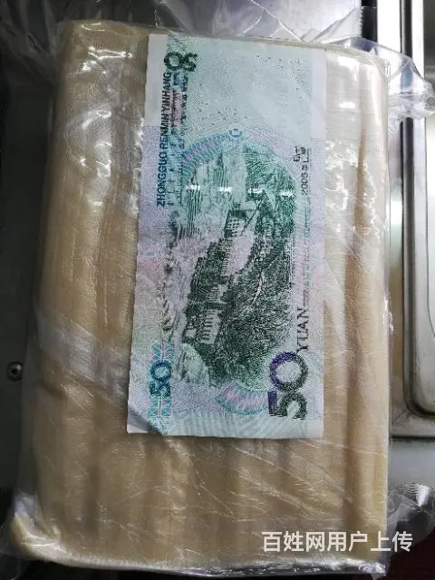 炸冷面专用面皮批发 - 图片 6