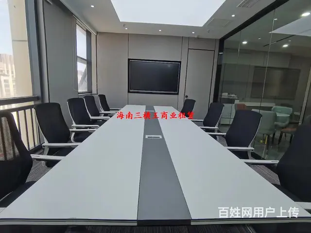 大同 财富中心116平，包家具 - 图片 7