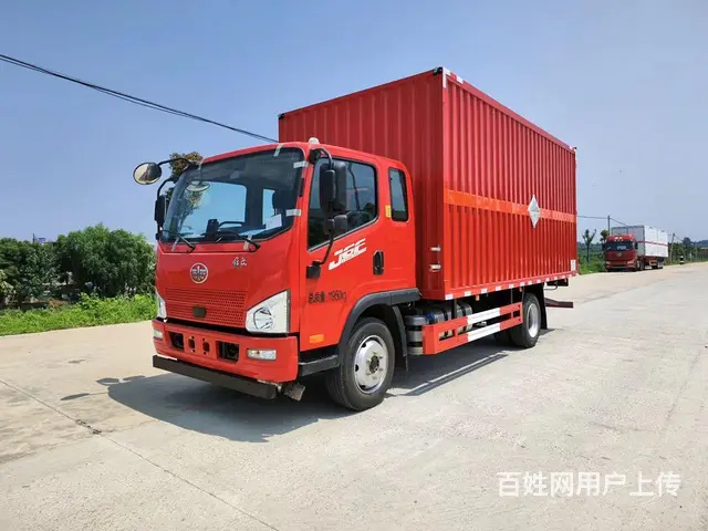 解放J6F排班驾驶室1-9类危险品厢式运输车厂家生 - 图片 3