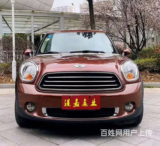 MINI Countryman 2014款 One Coun - 图片 1