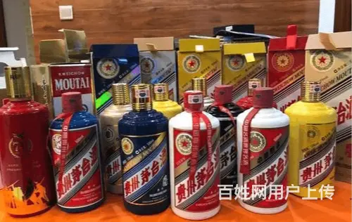 长阳各类茅台酒回收回收闲置名烟名酒 - 图片 2