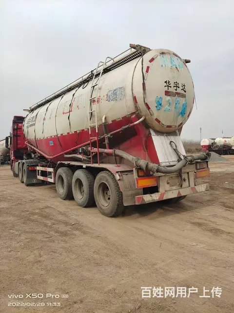 出售19年45方华宇散装 水泥罐车 - 图片 3