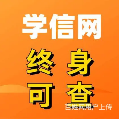 现在报名2025年3月入学,免试入学,免试录取 - 图片 9