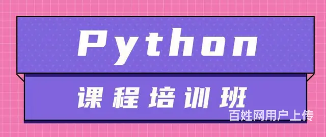 昆明学习Java能到哪里学 - 图片 2
