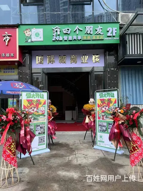 门头显眼 交通便利 人流量大 生意稳定 - 图片 1