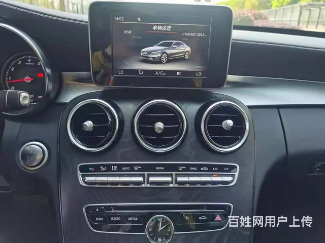 奔驰C级 2017款 C 200 L 2.0T 手自一体 运 - 图片 4
