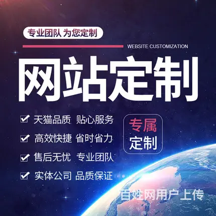 徐州稳妥的中英文域名注册申请，网络推广哪家好渠道 - 图片 2
