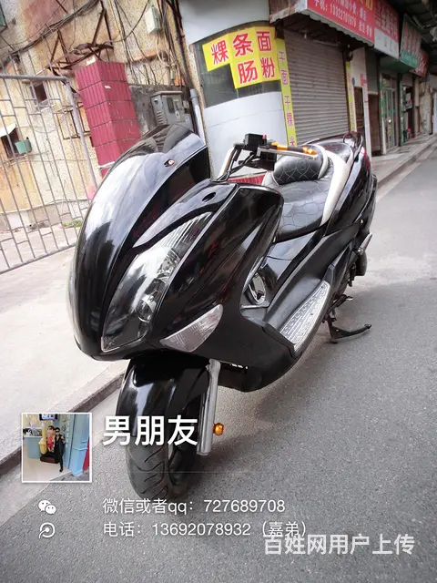 出售16年11月音乐t3沙船，正牌证五证齐全，无违 - 图片 7