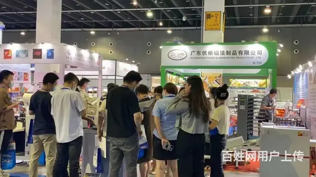 2023浙江印刷包装工业博览会 - 图片 4