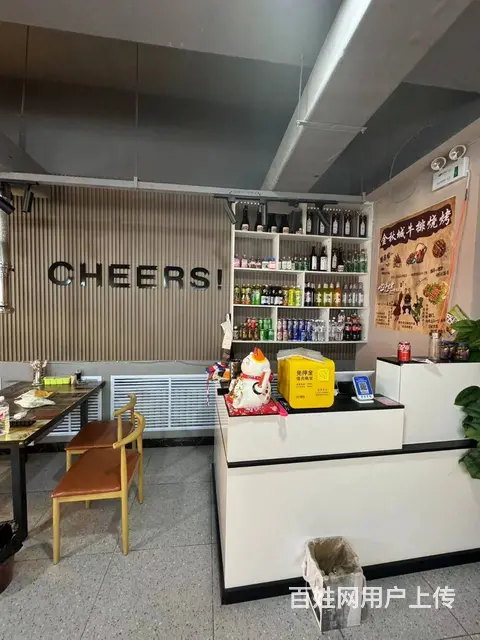 【搞定了！】道里区凯德旁边通顺街烧烤店出兑转让 - 图片 10