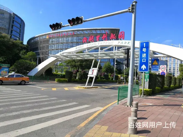 BRT双十 湖里高新技术园  精装55元  多套急租 近地铁 - 图片 12