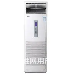 /成都中央空调维修/成都空调加氟/成都空调移机/安 - 图片 2