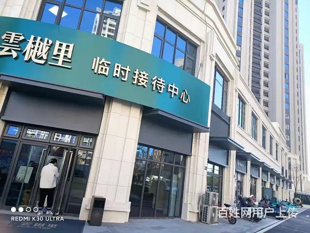抢！抢！抢！仅8套！天宁中海云樾里小区大门口沿街商铺部分已租 - 图片 3