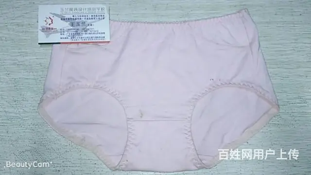 服装起版哪里好 - 图片 3