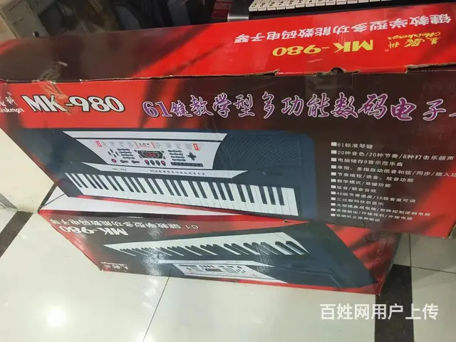 美科全新学习教学电子琴低价出售 - 图片 4